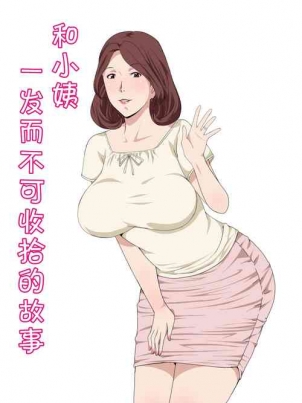 谁说理组没正妹